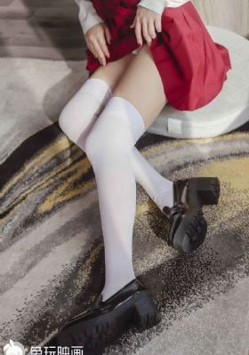 外出在线